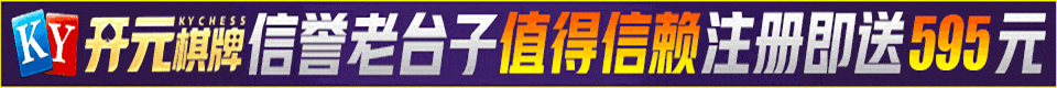 精品久久免费视频