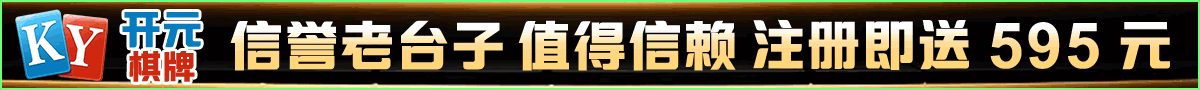 精品久久免费视频